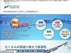 Sites similar to kobapon.jp