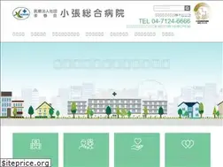 Sites similar to kobari.or.jp