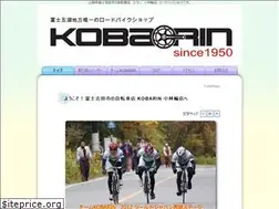 Sites similar to kobarin.jp