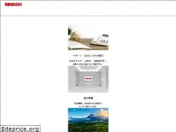Sites similar to kobashiindustries.com