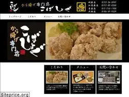 Sites similar to kobashogu.com