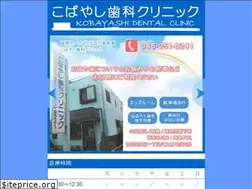 Sites similar to kobasika.com