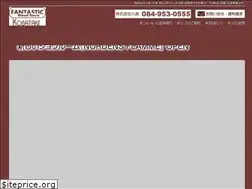 Sites similar to kobatake.co.jp
