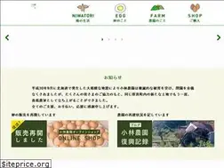 Sites similar to kobatama.com