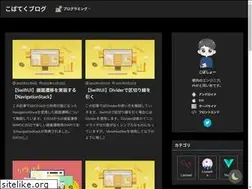 Sites similar to kobatech-blog.com