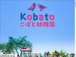 Sites similar to kobato.jp