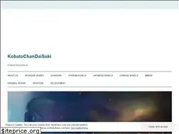 Sites similar to kobatochan.com