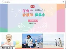 Sites similar to kobatokai.or.jp