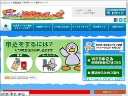 Sites similar to kobaton-mileage.jp