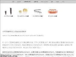 Sites similar to kobayakawa-dc.com