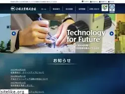 Sites similar to kobayashi-akita.co.jp