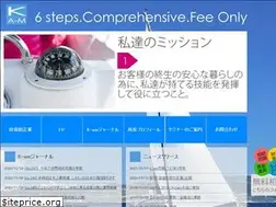 Sites similar to kobayashi-am.jp