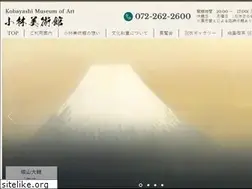 Sites similar to kobayashi-bijutsu.com