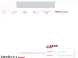 Sites similar to kobayashi-clinic.co.jp