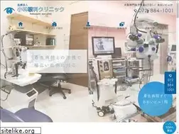 Sites similar to kobayashi-eye.net