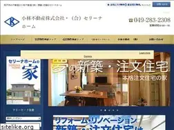 Sites similar to kobayashi-f.jp