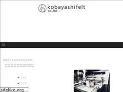 Sites similar to kobayashi-felt.jp