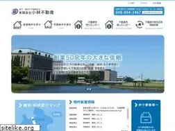Sites similar to kobayashi-fudousan.co.jp