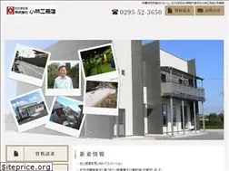Sites similar to kobayashi-homes.com