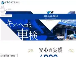 Sites similar to kobayashi-j.com