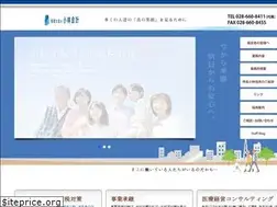 Sites similar to kobayashi-kaikei.jp