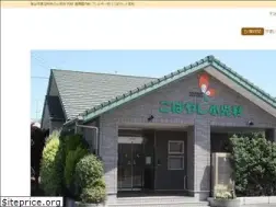 Sites similar to kobayashi-kids.com