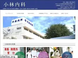 Sites similar to kobayashi-mc.net