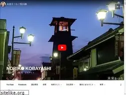 Sites similar to kobayashi-noriko.com