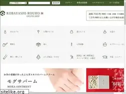 Sites similar to kobayashi-rouho.net