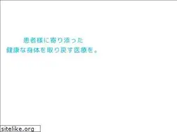 Sites similar to kobayashi-seikei.com