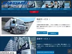 Sites similar to kobayashi-unso.com