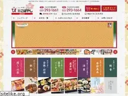 Sites similar to kobayashibento.com