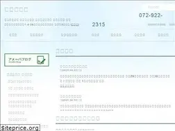Sites similar to kobayashicl.jp