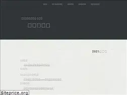 Sites similar to kobayashihideo.jp