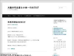 Sites similar to kobayashiikko.com