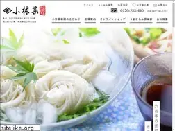 Sites similar to kobayashijin.com