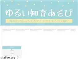 Sites similar to kobayashike.com