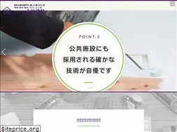 Sites similar to kobayashikensou.co.jp