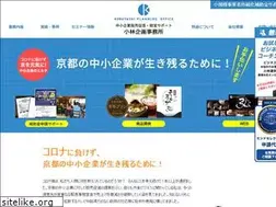 Sites similar to kobayashikikaku.jp
