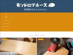 Sites similar to kobayashimond.com