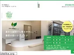 Sites similar to kobayashinaika-resp.com