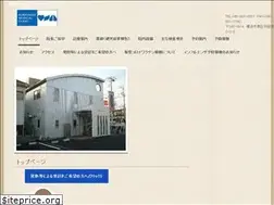 Sites similar to kobayashinaika.jp