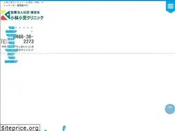 Sites similar to kobayashiped.com