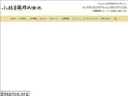 Sites similar to kobayashiseimen.info