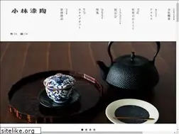 Sites similar to kobayashishittou.com