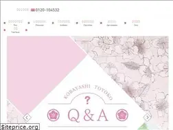 Sites similar to kobayashitoyoko.com