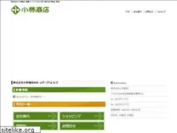Sites similar to kobayashiudon.com