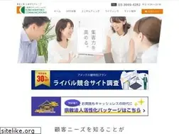 Sites similar to kobayashiyoko-com.jp
