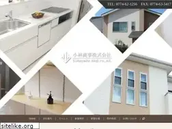 Sites similar to kobayasi-s.co.jp