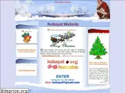 Sites similar to kobayat.org